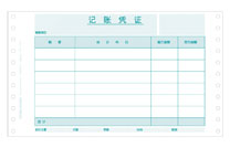 7.1规格凭证